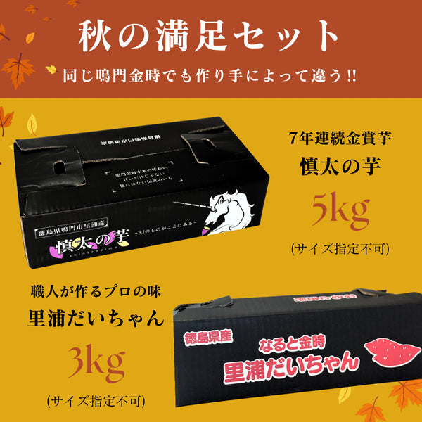 カラダが喜ぶ食材のオンラインストア