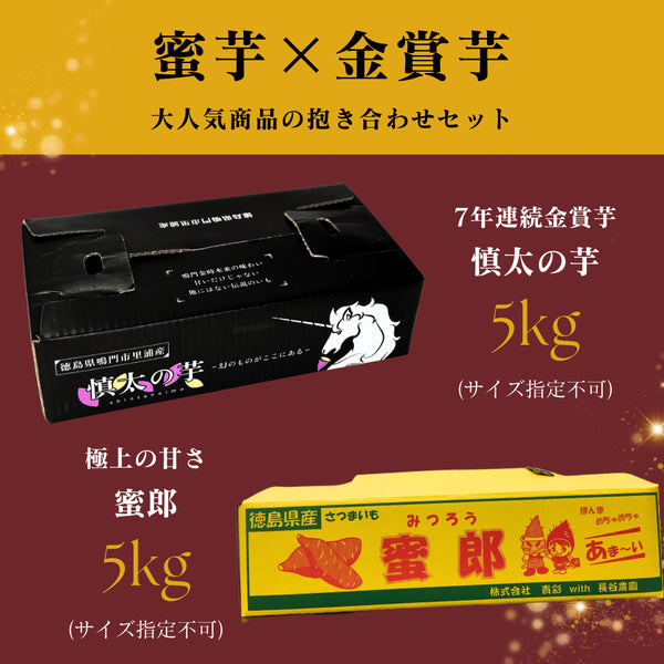 カラダが喜ぶ食材のオンラインストア