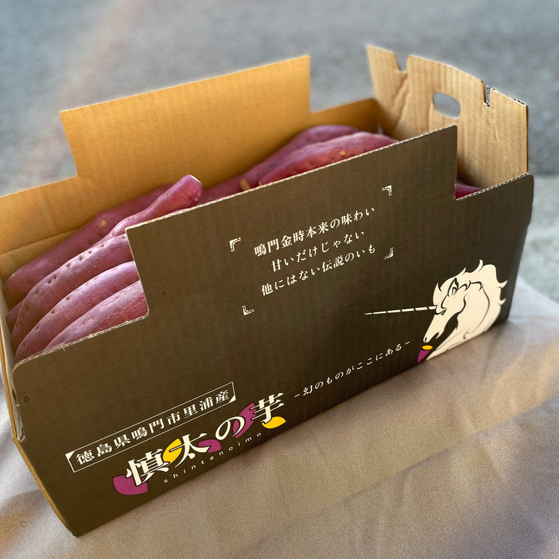 【贅沢大人買い】蜜郎・慎太の芋・里浦だいちゃん｜各5㎏(Mサイズ)