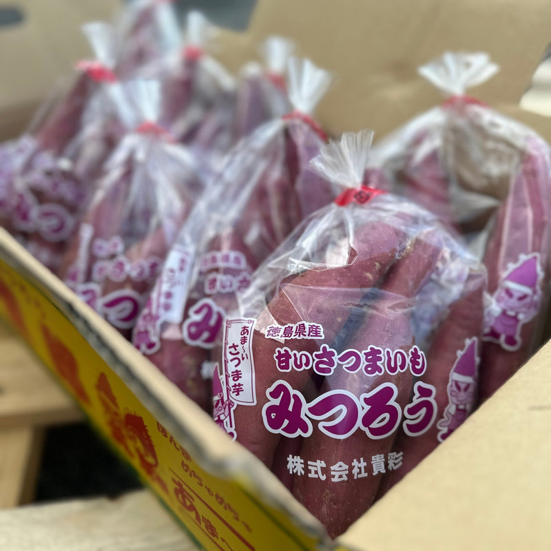 【手軽に楽しめる】蜜郎450g×10袋｜S・SSサイズ