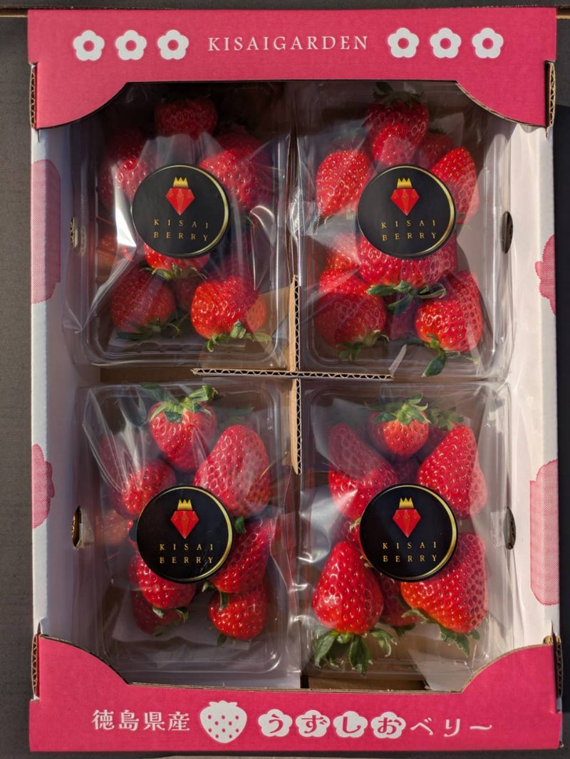 カラダが喜ぶ食材のオンラインストア